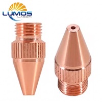 Buse de soudage laser portative QILIN-I M10 T2 en cuivre pur de haute précision pour tête de torche à alimentation continue par fil laser à fibre