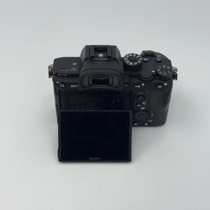 Appareil photo hybride plein format <span class=keywords><strong>Sony</strong></span> Alpha 7R <span class=keywords><strong>III</strong></span> A7R3 en gros, 42,4 MP, <span class=keywords><strong>10</strong></span> ips, double emplacement pour carte SD, 4K HDR, stabilisation IBIS 5 axes, Studio Pro - Product Image 3