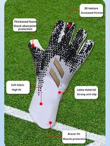 بيع بالجملة قفازات رياضية مخصصة مقاومة للاهتراء حارس المرمى اللاتكس الاحترافي - Product Image 3