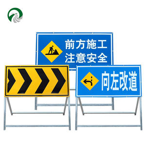 XZL Señales indicadoras de flecha izquierda y derecha Señalización LED solar Desvío del vehículo Señalización de seguridad vial nocturna - Product Image 4