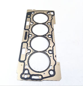 Высококачественный цилиндрический блок цилиндров NASSQNN (асбест/нержавеющая сталь) для Shuaike C16A/1.6 (11044-02091E-P) с гарантией 12 месяцев - Product Image 2