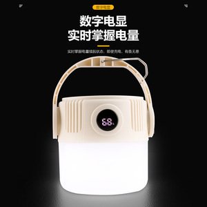 Linterna de Camping Recargable con Pantalla Digital, Lámpara LED Portátil para Tienda de Campaña con Gancho para Colgar, Lámpara USB para Exteriores - Product Image 3