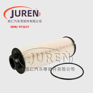 Elemento de Filtro de Combustible Juren FF5627 Para Uso Automotriz - Product Image 1