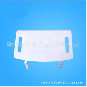 Jiaxin <b>Shower</b> <b>Chair</b> Plastic With Backrest For Elderly And Pregnant Women Bathroom Safety Equipment - Product Image 3