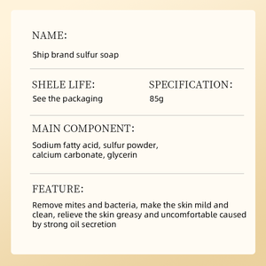 Sapone Anti-Prurito e Anti-Acne ad Alta Efficacia per la Cura della Pelle, Sapone da Bagno Personalizzato, Sapone Medicato allo <span class=keywords><strong>Zolfo</strong></span> - Product Image 4