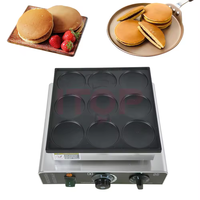Équipement de cuisson commercial automatique à moteur pour gaufres bulles rondes à 9 trous en acier inoxydable et dorayaki