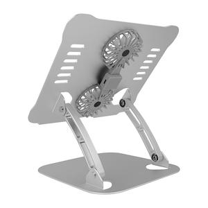 Nouveau Design 2 en 1 RGB support pour ordinateur portable réglable et pliable en alliage d'aluminium support ergonomique pour tablette <span class=keywords><strong>Pc</strong></span> avec <span class=keywords><strong>ventilateur</strong></span> de refroidissement - Product Image 2