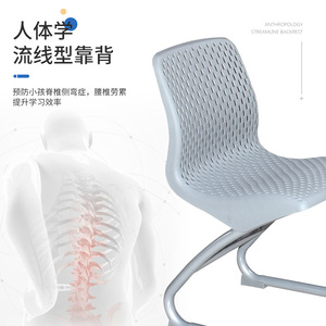 Ensemble complet de bureaux et chaises d'école, style moderne minimaliste pour étudiants - Product Image 2