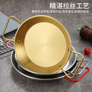 Stainless Steel Round <b>Pan</b> Double <b>Handles</b> Flat Bottom Commercial Use - Product Image 4