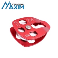 MAXIM 32kN Poulie d'escalade en aluminium thermolaqué rouge avec plaque latérale, double poulie pour escalade en plein air, tyrolienne et chariot de sauvetage