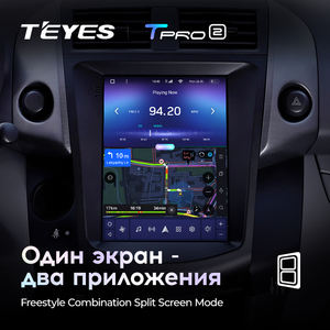 TEYES TPRO 2 pour Toyota <span class=keywords><strong>RAV4</strong></span> <span class=keywords><strong>3</strong></span> XA30 <span class=keywords><strong>2005</strong></span> - 2013 pour écran de style Tesla CarPlay Auto 2DIN Autoradio Car play Radio Multimédia - Product Image 5