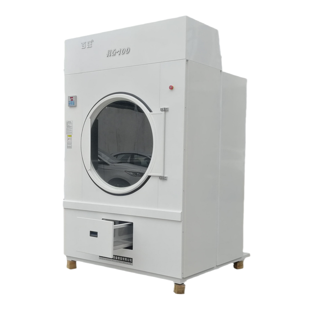 Commercial Hotel Electric Heating Clothes Drying Machine Stainless Steel Industrial Tumble Dryer Set Laundry Equipment