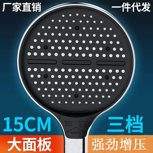 Pommeau de Douche Royal Stan 15cm Grand Panneau, Pression Améliorée, Douche Pluie Portable pour Salle de Bain - Product Image 2