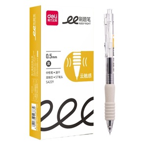 Deli SA229 Gel Pen 0.5mm Black Ink ST Tip Exam Practice Office School Use - Product Image 5