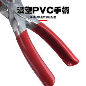Snap Button Installation Tool Carbon Steel Pliers With PVC Handle For Clothing Fasteners - Product Image 1