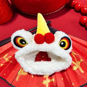 Sombreros para gatos, diademas para perros, accesorios para la cabeza de mascotas, disfraces de tigre y león para el Año Nuevo - Product Image 1
