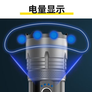 High Power <b>Flashlight</b> White Laser <b>Led</b> Light 3600mah Rechargeable Battery Outdoor Use - Product Image 2
