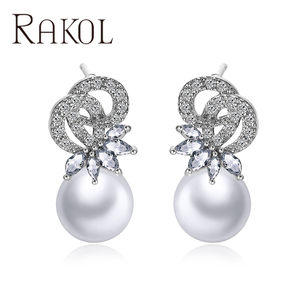 RAKOL EP126 <b>Stud</b> Pearl <b>Earrings</b> Women's Fashion 2022 - Product Image 1
