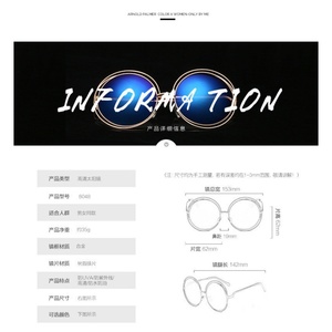 <span class=keywords><strong>Gafas</strong></span> <span class=keywords><strong>de</strong></span> <span class=keywords><strong>sol</strong></span> populares <span class=keywords><strong>de</strong></span> metal redondas con diseño <span class=keywords><strong>de</strong></span> zorro salvaje, lentes degradadas coloridas con revestimiento, protección UV400, montura hueca <span class=keywords><strong>de</strong></span> doble círculo. - Product Image 2