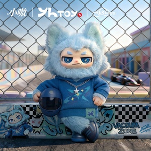 Vente en gros de figurines en peluche tendance et mignonnes de la série Exception Rule de Dream Island Xiao <span class=keywords><strong>Ao</strong></span>, boîte mystère, décorations de bureau, pour les fêtes - Product Image 6