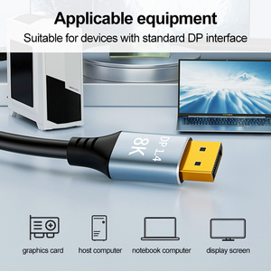 8K DP Cable 1,4 Trenzado de alta calidad 8K 60Hz 4K Chapado en oro de alta velocidad para Monitor GPU TV PC Laptop - Product Image 3
