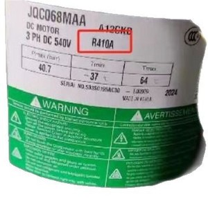 Compresor de Refrigeración LG JQC068MAA de 24 V para Unidades Múltiples, Inverter DC, Reemplazo para Enfriador de Baja Temperatura - Product Image 4