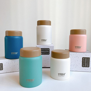 SQ89 flacon isolé sous vide Portable, tasse à eau Simple, tasse isolée sous vide en acier inoxydable 304, gobelet braisé - Product Image 6