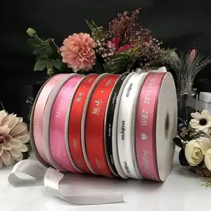 Customポリエステルサテンリボン印刷ブランドロゴリボンギフトラップの結婚式