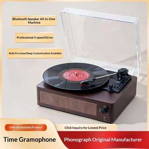 เครื่องเล่นแผ่นเสียงไม้แบบวินเทจ พกพาสะดวก พร้อมบลูทูธ ลำโพงในตัว ฝาครอบกันฝุ่น เหมาะเป็นของขวัญสำหรับคนรักแผ่นเสียง - Product Image 5