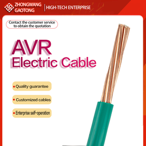 สายไฟฟ้าชนิด PVC สำหรับงานต่อสายไฟฟ้า 300 500V ทองแดงถักละเอียด สำหรับงานติดตั้ง<span class=keywords><strong>ภายใน</strong></span>อุปกรณ์อิเล็กทรอนิกส์และเครื่องใช้ไฟฟ้า - Product Image 2