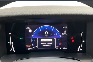Toyota Camry Berline d'occasion 2025 à prix abordable, essence, faible kilométrage, excellent état, <span class=keywords><strong>voiture</strong></span> d'occasion certifiée - Product Image 4