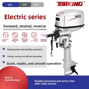 <span class=keywords><strong>Moteur</strong></span> hors-bord électrique de luxe 96V 9000W pour <span class=keywords><strong>bateau</strong></span> de pêche, <span class=keywords><strong>bateau</strong></span> pneumatique, kayak - <span class=keywords><strong>Moteur</strong></span> marin - Product Image 3