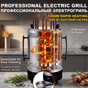Machine à brochettes électrique rotative automatique, <span class=keywords><strong>barbecue</strong></span> intégré avec four à charbon de bois pour fumage et 8 fourchettes - Product Image 2