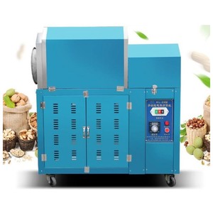 Máquina Tostadora de Granos con Garantía Comercial, la Más Vendida - Product Image 4