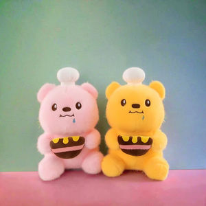 Heureux ou triste, ce lien cache des partenaires intimes. Venez voir nos jouets en peluche - Product Image 4