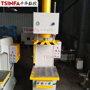 Prensa Hidráulica de Columna Única Tipo C de 63 Toneladas, Serie TPS-63, 30T, 50T, 60T, con Certificación CE, Modelos 50/100/150/200/300 - Product Image 3