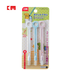 Set di 3 Spazzole per Pulizia KM 1009 con Manico in Plastica e Setole in Nylon per Coperchi di Tazze e Biberon - Product Image 1