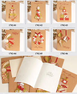 Compleanno personalizzato IMEE grazie invito aziendale <span class=keywords><strong>auguri</strong></span> carta Kraft - Product Image 2