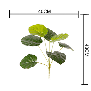 Miglior Vendita: Mazzo di Foglie <span class=keywords><strong>Artificiali</strong></span> da 43cm, Pianta al Tatto Realistico per Decorazione Casa e Ufficio - Product Image 5