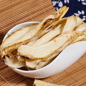 Rodajas de Polygonatum Secas al Sol, Sabor Dulce Suave, Antioxidante, Alivia la Fatiga, Hierba Tónica para Mezclar, Suministro OEM a Granel - Product Image 4