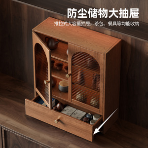 Portabicchieri con Ripiano Portaoggetti Antipolvere, Espositore da Scrivania Multistrato in Acrilico con Cassetto, Organizzatore da <span class=keywords><strong>Cucina</strong></span> - Product Image 3