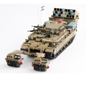 Modèle personnalisé 1/72 de véhicule d'ingénierie blindé israélien avec lance-roquettes <span class=keywords><strong>démineur</strong></span> - Product Image 3