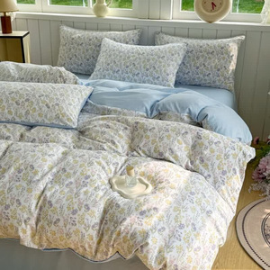 Washed Cotton Four-Piece <b>Bedding</b> <b>Set</b> 230x245cm Breathable Soft Floral Pattern For All Seasons - Product Image 5