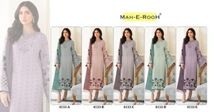 ชุดสูทผ้า Georgette ปากีสถานดีไซน์ใหม่พร้อมลายปัก salwar kameez สำหรับโอกาสพิเศษในราคาจำนวนมาก - Product Image 6