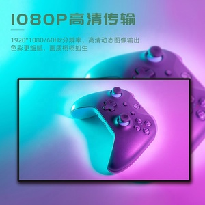 Xput 150M Wireless USB C to HDMI Extender Kit TX RX 1080P 60Hz Full HD Video Transmission <strong>Adapter</strong> for TV Monitor Projector - Product Image 5
