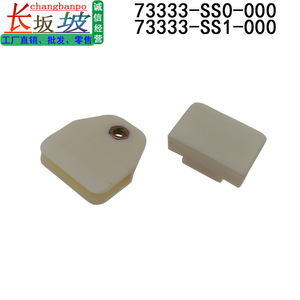 คลิปยึดกระจกหน้าต่างฮอนด้า 73333-SS1-000 73333-SS0-000 สำหรับซีวิค ฟิต ซิตี้ ซีอาร์วี แอคคอร์ด โอดิสซีย์ ครายเดอร์อะไหล่ซ่อมแซม - Product Image 5