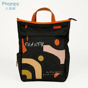 PH409434-1 Bolso de Pañales Multifuncional Impermeable para Mamá, Bolsos de Mano para Mamá, Mochila de Viaje de Lujo para Mamá - Product Image 2