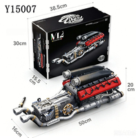 EIKEE Y15007 Nouveauté 2026 MOC City Sport V12 Kits de Modélisme Moteur Briques de Présentation Cadeau Éducatif pour Adulte 2155 Pièces Ensembles de Blocs de Construction