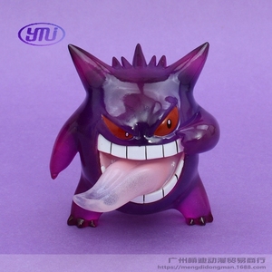 Statuetta Anime Pokémon Gengar Versione Q con Lingua Malvagia, Modellino da Collezione, Decorazione per Auto, Custodia per Computer, Regalo GK, Bambola Fantasma - Product Image 2