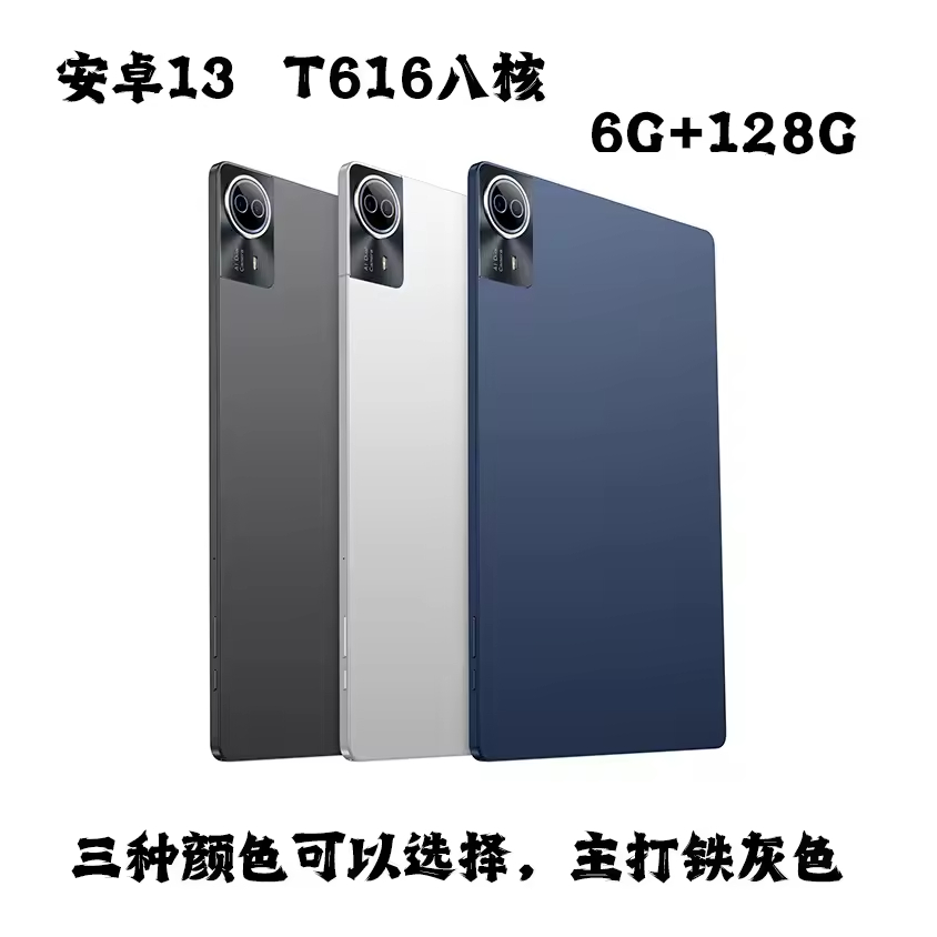 ผู้ผลิตอุปกรณ์ดั้งเดิม